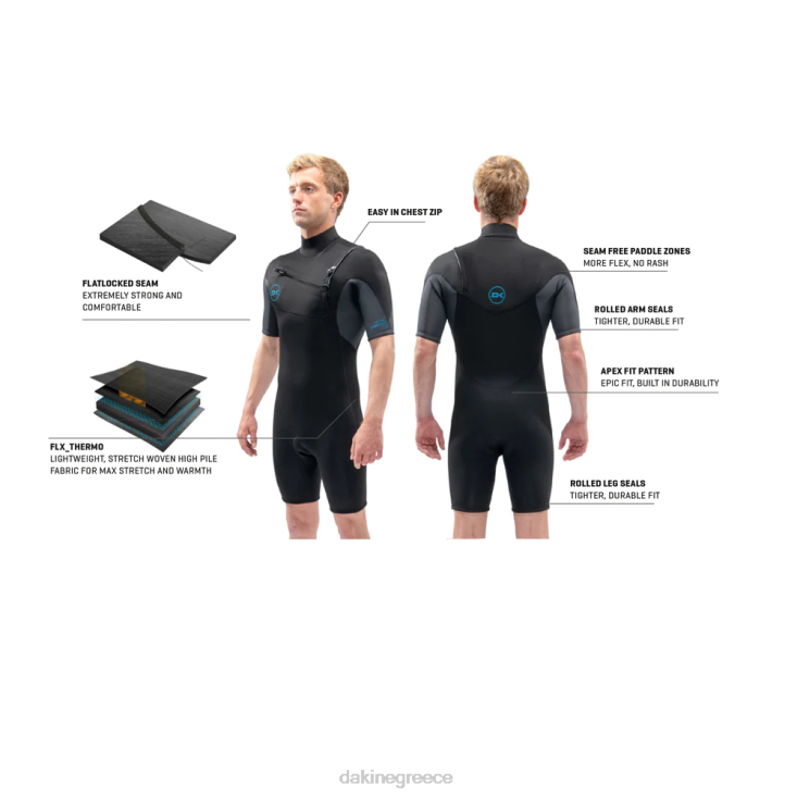 γρ Dakine άνδρες Κοστούμι κβαντικό με φερμουάρ στήθους 2/2mm f/l μαύρο/γκρι 4D06T94 είδη ένδυσης